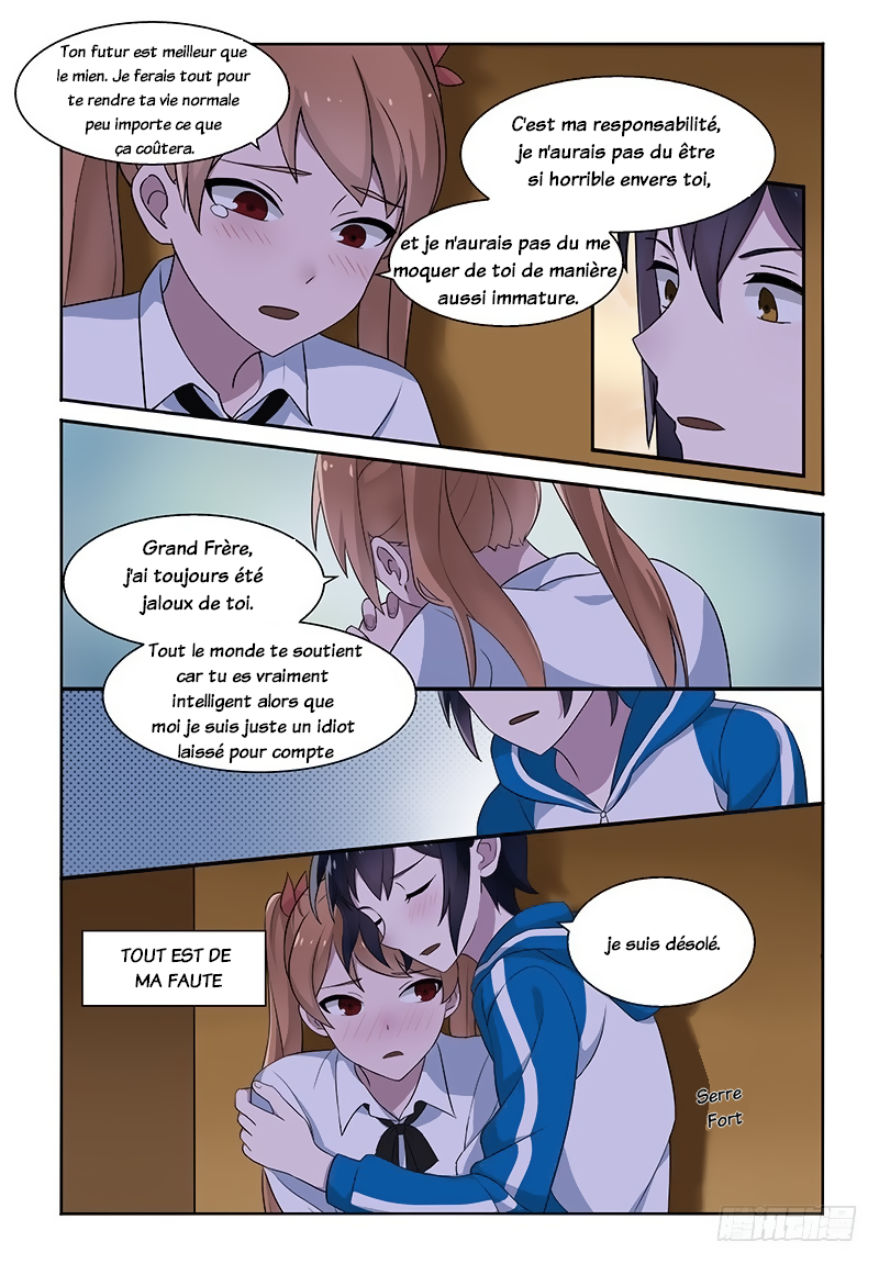 My Lolita Brother: Chapter 13 - Page 1